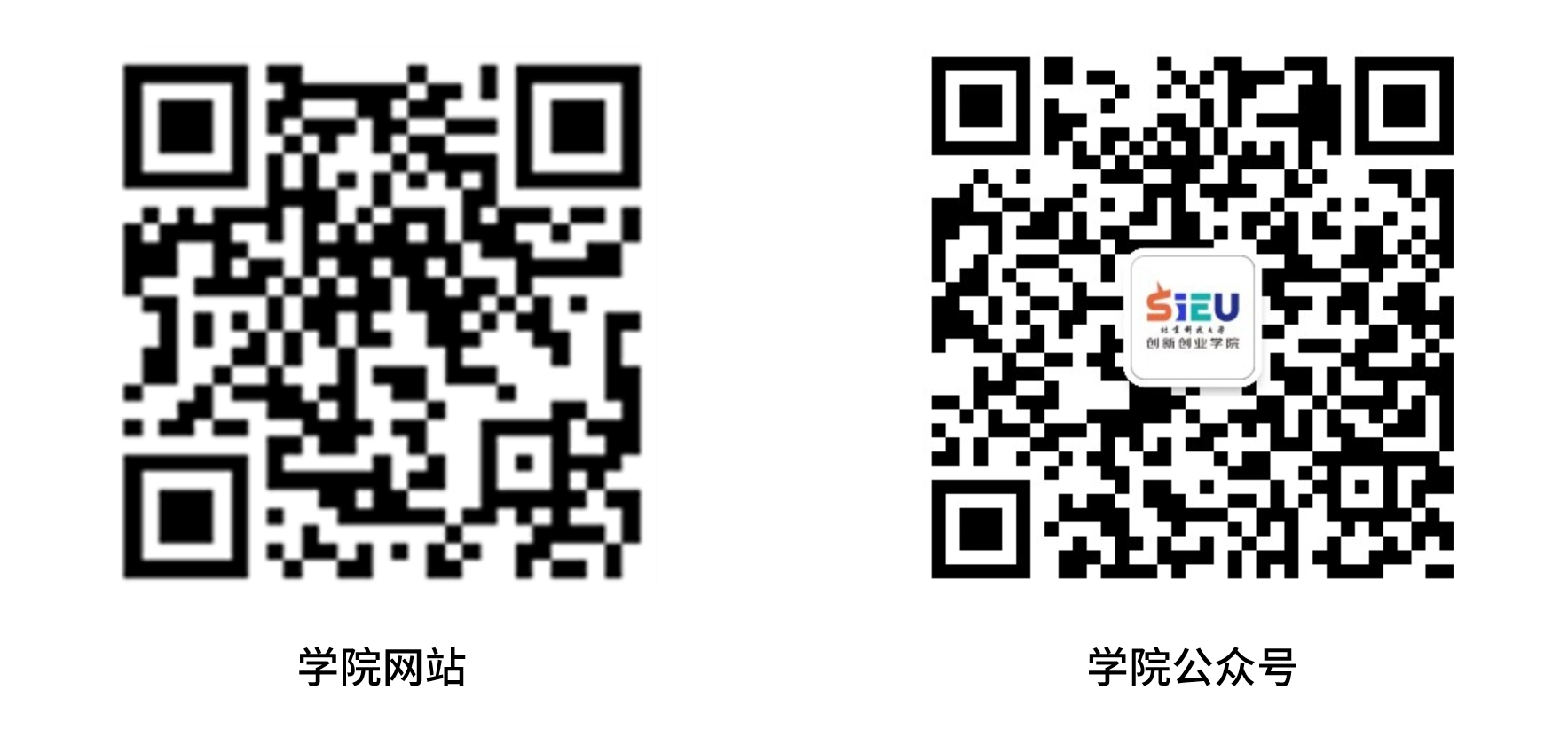 微信截图_20241018092843.png