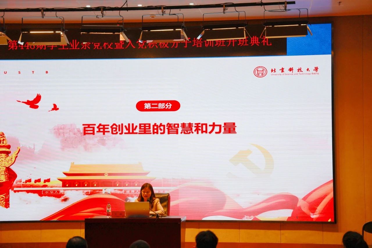 微信图片_20250424183150.jpg