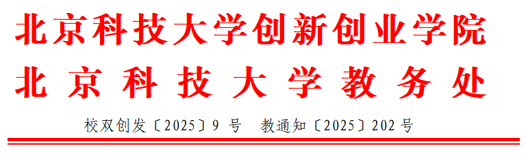 8a7f698c-265c-4608-9a3b-05782cd171f6.png