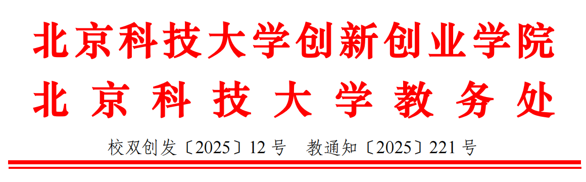 37566fd4-a6f4-4d93-9304-c67620b2d112.png